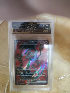 （分類：）位於 。 由 ho_vic 提交（商品編號 1439872192，圖片 1）。簡介： 。
