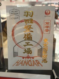 （分類：）位於 。 由 awesomegadgets 提交（商品編號 1439833247，圖片 1）。簡介： 。