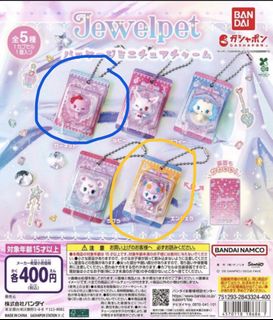 （分類：）位於 。 由 c.s17 提交（商品編號 1439846343，圖片 1）。簡介： 。