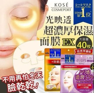 （分類：）位於 。 由 instock_2025 提交（商品編號 1439866737，圖片 1）。簡介： 。