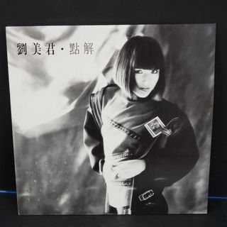 （分類：）位於 。 由 goodkck 提交（商品編號 1439850683，圖片 1）。簡介： 。