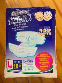 （分類：）位於 。 由 satochi 提交（商品編號 1439899763，圖片 1）。簡介： 。