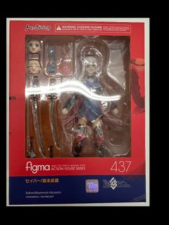 （分類：）位於 。 由 leslie.cs2020 提交（商品編號 1439964600，圖片 1）。簡介： 。