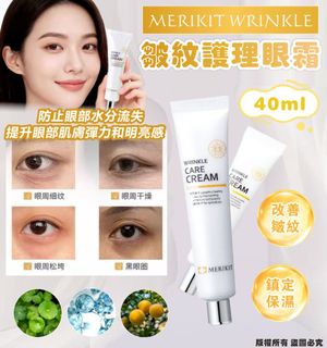 （分類：）位於 。 由 instock_2025 提交（商品編號 1439865977，圖片 1）。簡介： 。