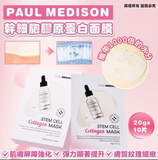 （分類：）位於 。 由 instock_2025 提交（商品編號 1439865629，圖片 1）。簡介： 。