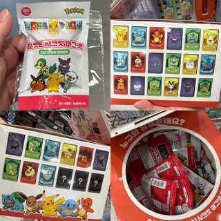 100+ 件蛇喰夢子出售| 玩具& 遊戲類| Carousell Hong Kong