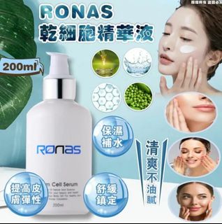 （分類：）位於 。 由 instock_2025 提交（商品編號 1439865353，圖片 1）。簡介： 。