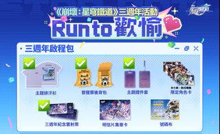 （分類：）位於 。 由 je77e 提交（商品編號 1439820433，圖片 1）。簡介： 。