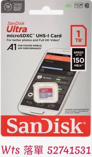 （分類：）位於 。 由 wt52741531 提交（商品編號 1439881609，圖片 1）。簡介： 。