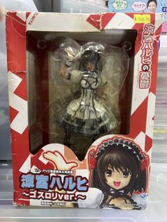 （分類：）位於 。 由 bus_bid 提交（商品編號 1439849969，圖片 1）。簡介： 。