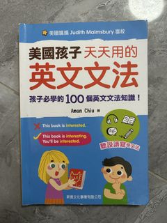 （分類：）位於 。 由 inthy 提交（商品編號 1439914329，圖片 1）。簡介： 。