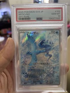 （分類：）位於 。 由 ryan4863 提交（商品編號 1439835538，圖片 1）。簡介： 。