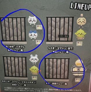 （分類：）位於 。 由 ju_di 提交（商品編號 1439914341，圖片 1）。簡介： 。