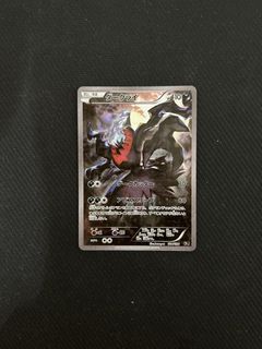 （分類：）位於 。 由 iz6517 提交（商品編號 1439953651，圖片 1）。簡介： 。