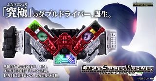 （分類：）位於 。 由 calvenwongwong 提交（商品編號 1439946591，圖片 1）。簡介： 。