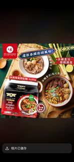 （分類：）位於 。 由 helloooooooooooooooo 提交（商品編號 1439929381，圖片 1）。簡介： 。