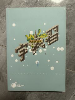 （分類：）位於 。 由 inthy 提交（商品編號 1439914935，圖片 1）。簡介： 。