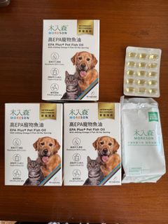 由 matcha0301 (刊登 ID 1439832256，圖片 1) 提交，位於 的 (類別：)，說明：。