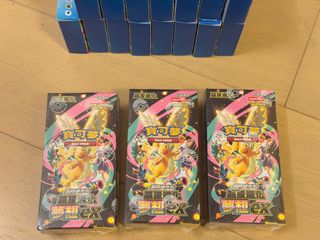 （分類：）位於 。 由 bolambb 提交（商品編號 1439971320，圖片 1）。簡介： 。