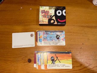 （分類：）位於 。 由 choi_hk 提交（商品編號 1439963348，圖片 1）。簡介： 。
