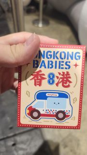 （分類：）位於 。 由 kowlonton 提交（商品編號 1439850425，圖片 1）。簡介： 。