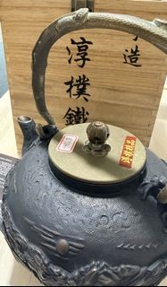 （分類：）位於 。 由 coffeetea9 提交（商品編號 1439942180，圖片 1）。簡介： 。