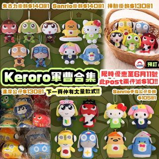 （分類：）位於 。 由 japan98_ikimasu 提交（商品編號 1439908612，圖片 1）。簡介： 。