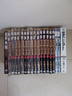 （分類：）位於 。 由 taci0812 提交（商品編號 1439877180，圖片 1）。簡介： 。