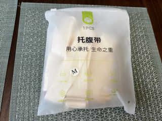 （分類：）位於 。 由 stefanieee917 提交（商品編號 1439873565，圖片 1）。簡介： 。