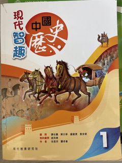 （分類：）位於 。 由 jm23446 提交（商品編號 1439837235，圖片 1）。簡介： 。