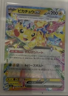 （分類：）位於 。 由 1129hmf 提交（商品編號 1439926721，圖片 1）。簡介： 。