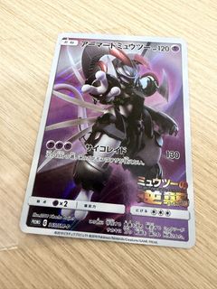 （分類：）位於 。 由 onebidjapan152070 提交（商品編號 1439884322，圖片 1）。簡介： 。