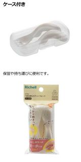 （分類：）位於 。 由 rec.cpdc 提交（商品編號 1439866374，圖片 1）。簡介： 。