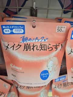 （分類：）位於 。 由 pophead_89 提交（商品編號 1439866215，圖片 1）。簡介： 。
