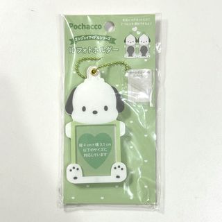 （分類：）位於 。 由 aaaaaangelaaa 提交（商品編號 1439911395，圖片 1）。簡介： 。