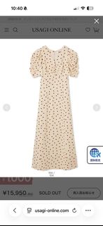 （分類：）位於 。 由 annabelle_chan520 提交（商品編號 1439956739，圖片 1）。簡介： 。