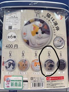 （分類：）位於 。 由 PBigsales 提交（商品編號 1439872965，圖片 1）。簡介： 。