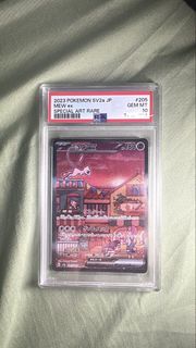 （分類：）位於 。 由 aak637 提交（商品編號 1439878353，圖片 1）。簡介： 。