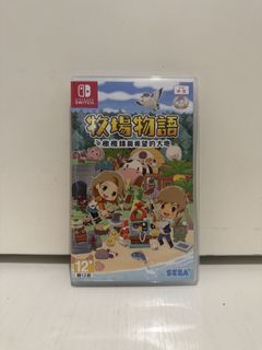 （分類：）位於 。 由 herbert_herr 提交（商品編號 1439907937，圖片 1）。簡介： 。