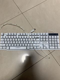 White Wired Keyboard468531374048552960
