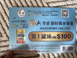 （分類：）位於 。 由 hiltonlajo 提交（商品編號 1439883307，圖片 1）。簡介： 。