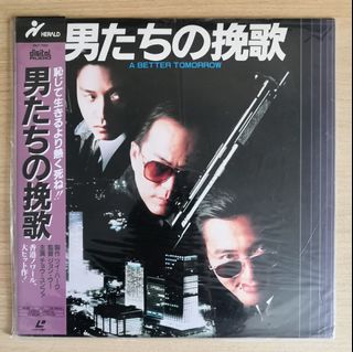 （分類：）位於 。 由 astroboy2018 提交（商品編號 1439924482，圖片 1）。簡介： 。