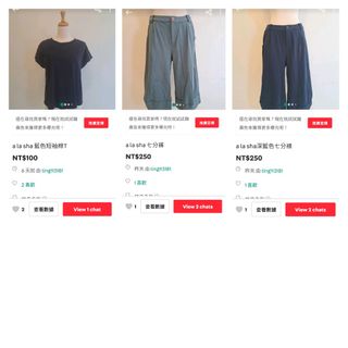 由 ting113181 (刊登 ID 1439496248，圖片 1) 提交，位於 的 (類別：)，說明：。