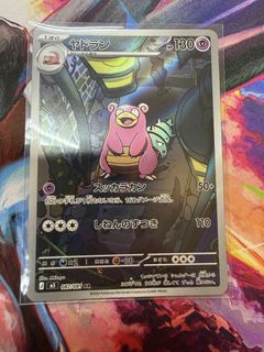 (Category: ) located in . Submitted by xlexidus (Listing ID 1439846541, Image 1). Description: .
