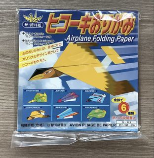 （分類：）位於 。 由 albotho 提交（商品編號 1439863665，圖片 1）。簡介： 。