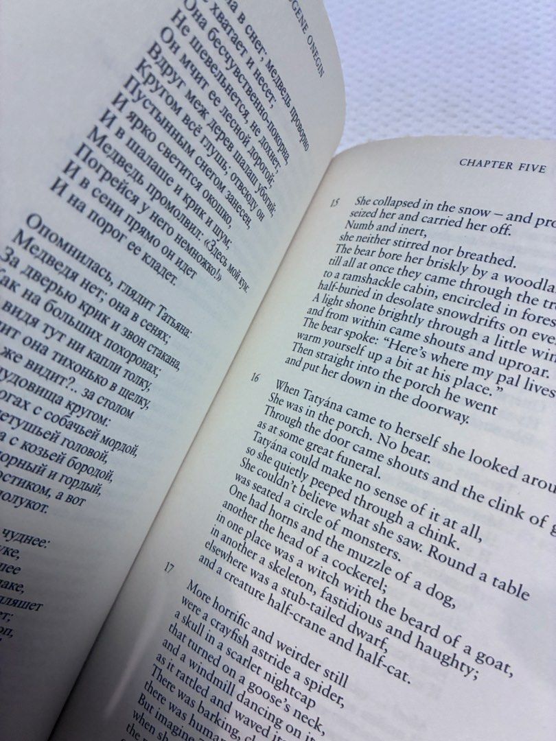 alexander pushkin - eugene onegin (russian & english bilingual edition) (Category: Storybooks) located in Pasig City. Submitted by inthesignofevil (Listing ID 1439830992, Image 3). Description: .