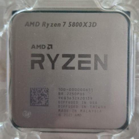 AMD Ryzen 7 5800X3D 8-core, 16-Thread Desktop Processor with AMD 3D V-Cache™ Technology464135445052794880