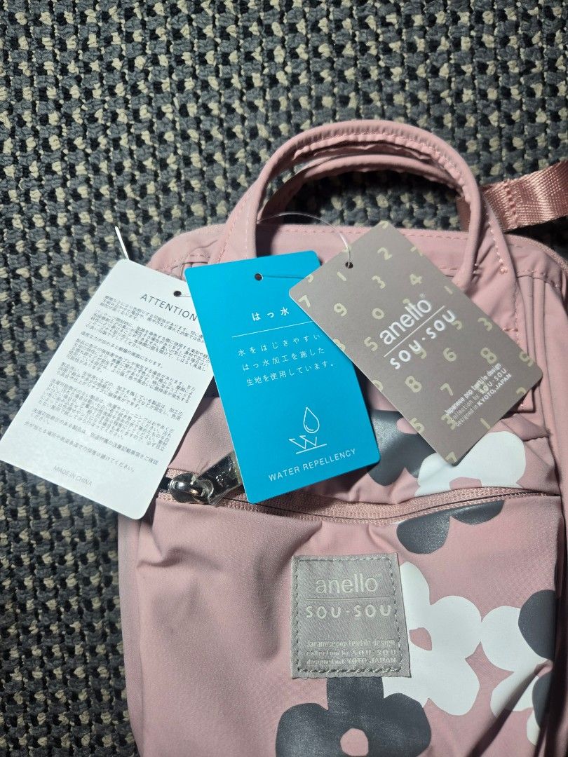 Anello Sou Sou Mini Bag (Category: Cross-body Bags) located in Manila. Submitted by cait_zie (Listing ID 1439845236, Image 2). Description: - Never Used/Brand New - Brand new Anello Sou Sou mini bag - Pink Floral Design Payment via Gcash Shipment via Lalamove/Grab/J&T (Shipping Fee care of buyer).