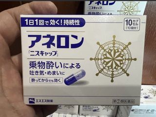 (Category: ) located in . Submitted by white-rabbit (Listing ID 1439931371, Image 1). Description: .