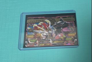 (Category: ) located in . Submitted by lemonteatree0 (Listing ID 1439902097, Image 1). Description: .